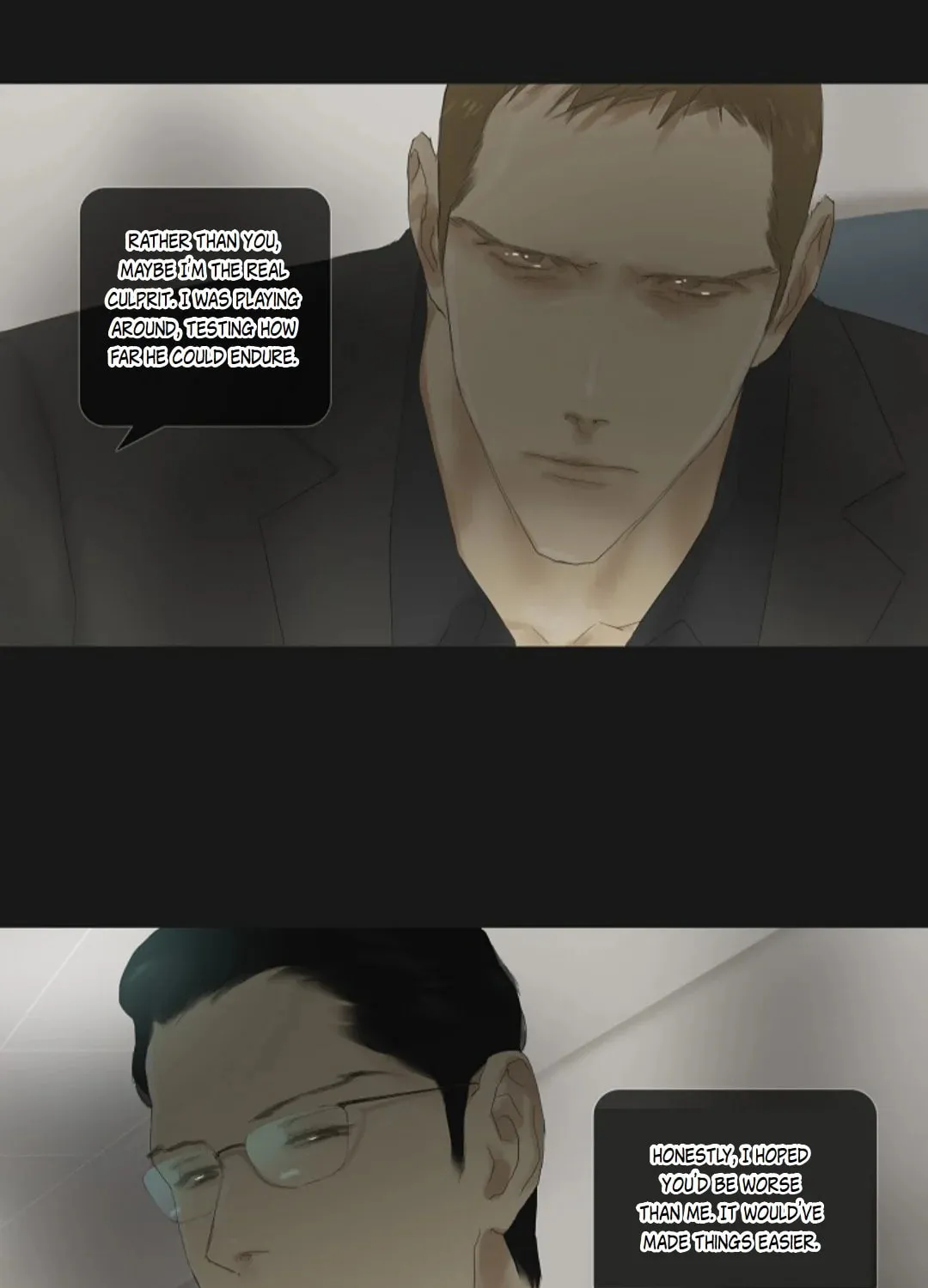 Read Ennui chapter 56 image 108 on Lezhin