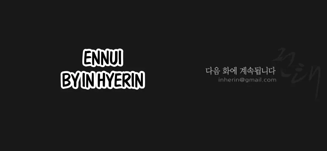 Read Ennui chapter 56 image 115 on Lezhin