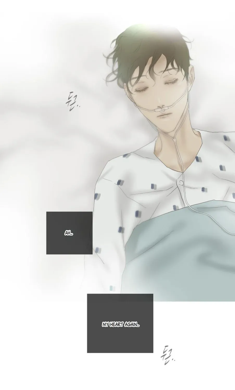 Read Ennui chapter 56 image 63 on Lezhin