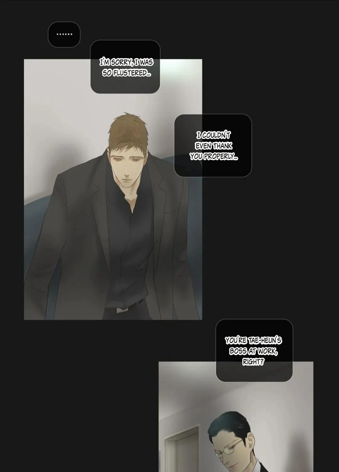 Read Ennui chapter 56 image 83 on Lezhin