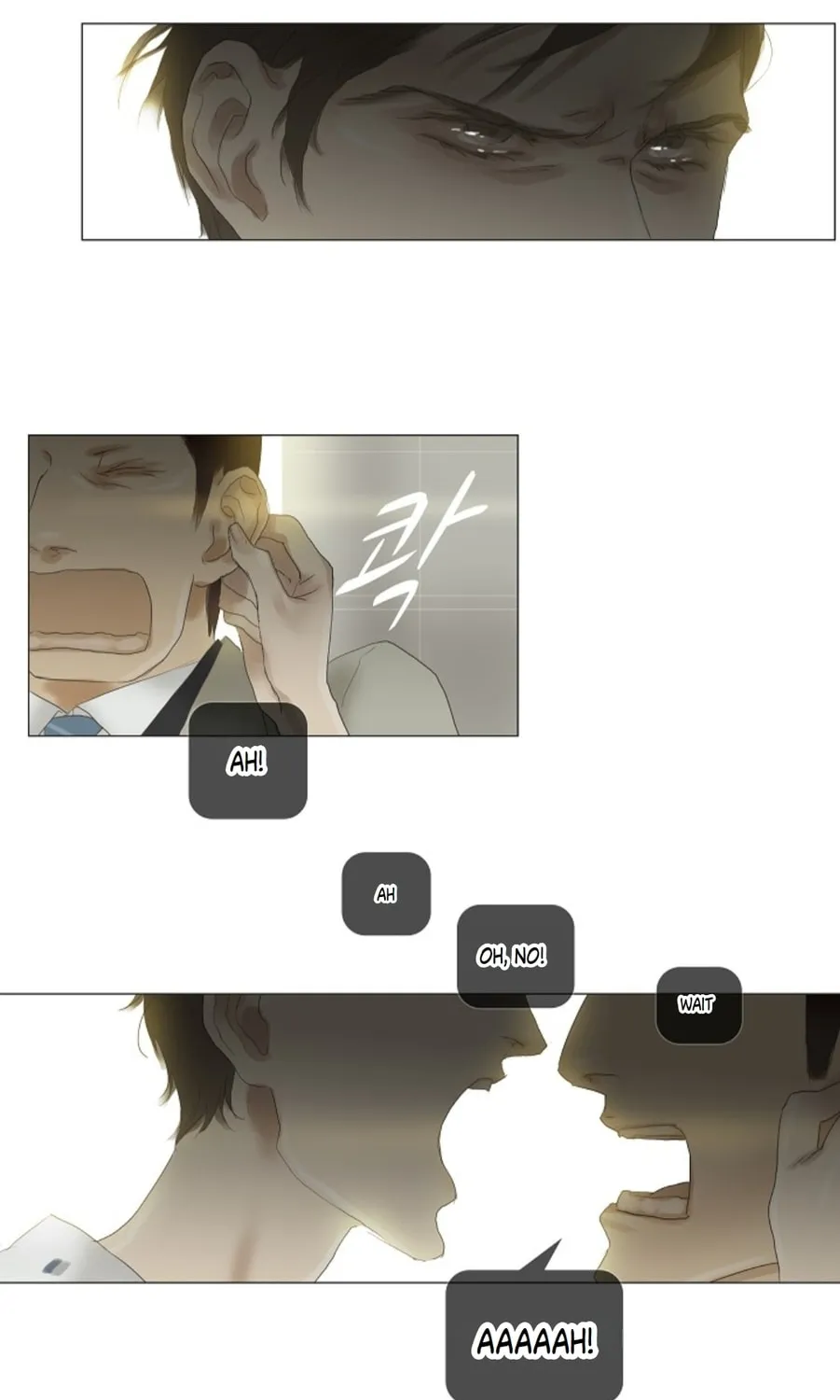 Read Ennui chapter 57 image 101 on Lezhin