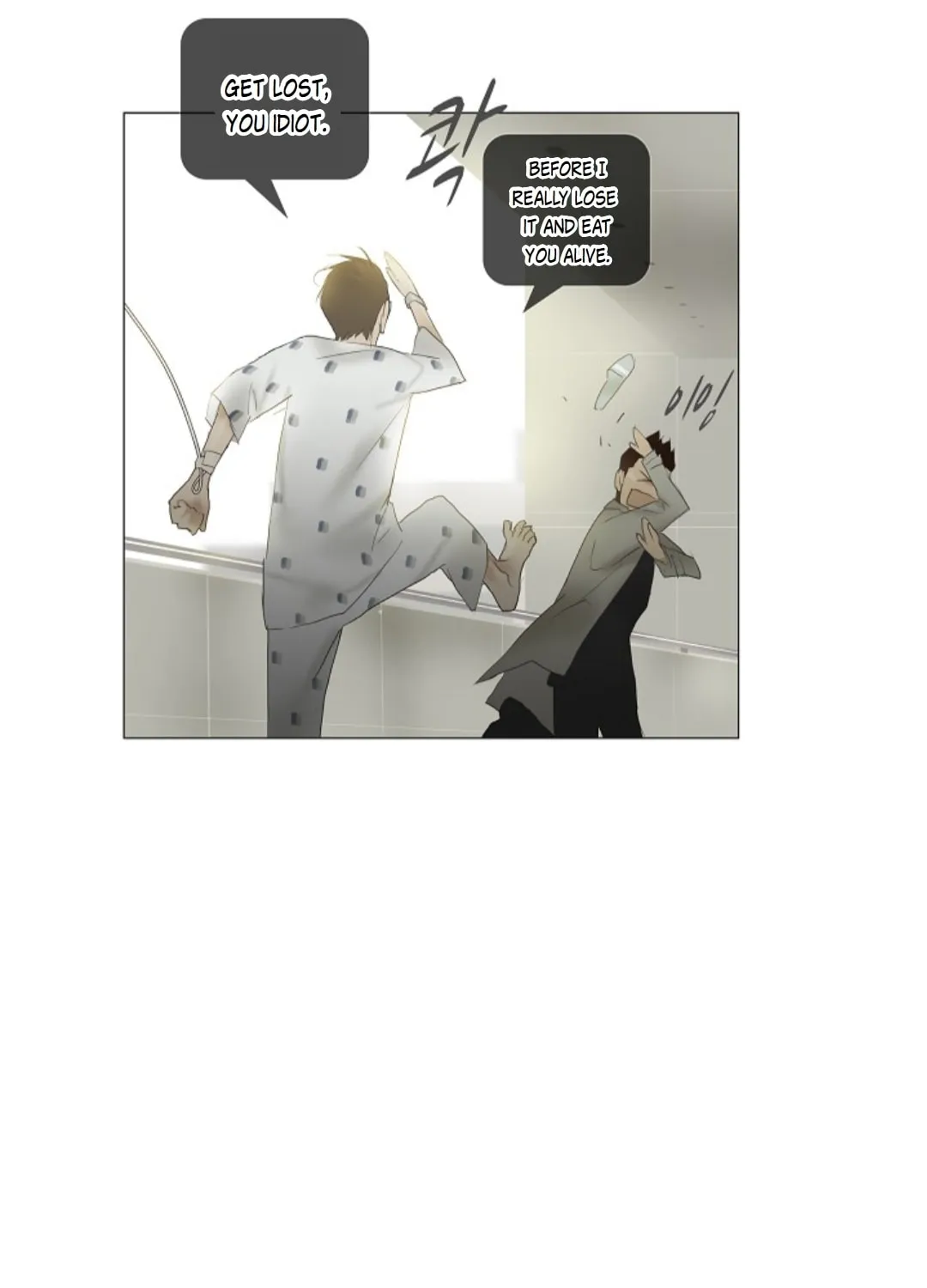 Read Ennui chapter 57 image 106 on Lezhin