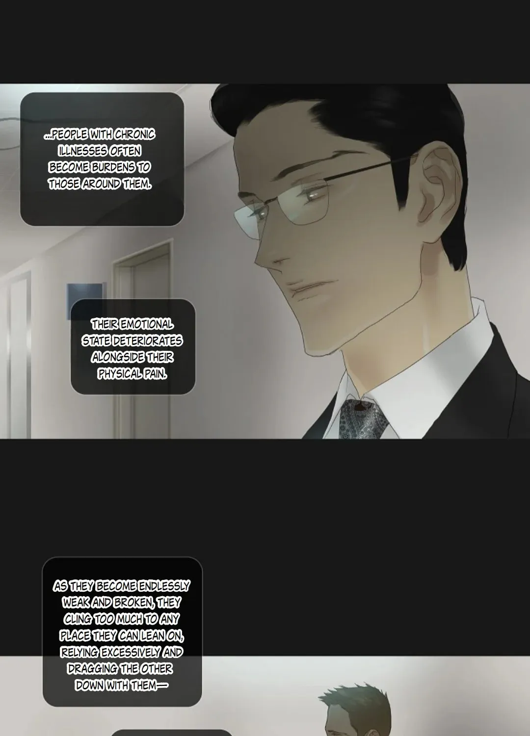 Read Ennui chapter 57 image 30 on Lezhin