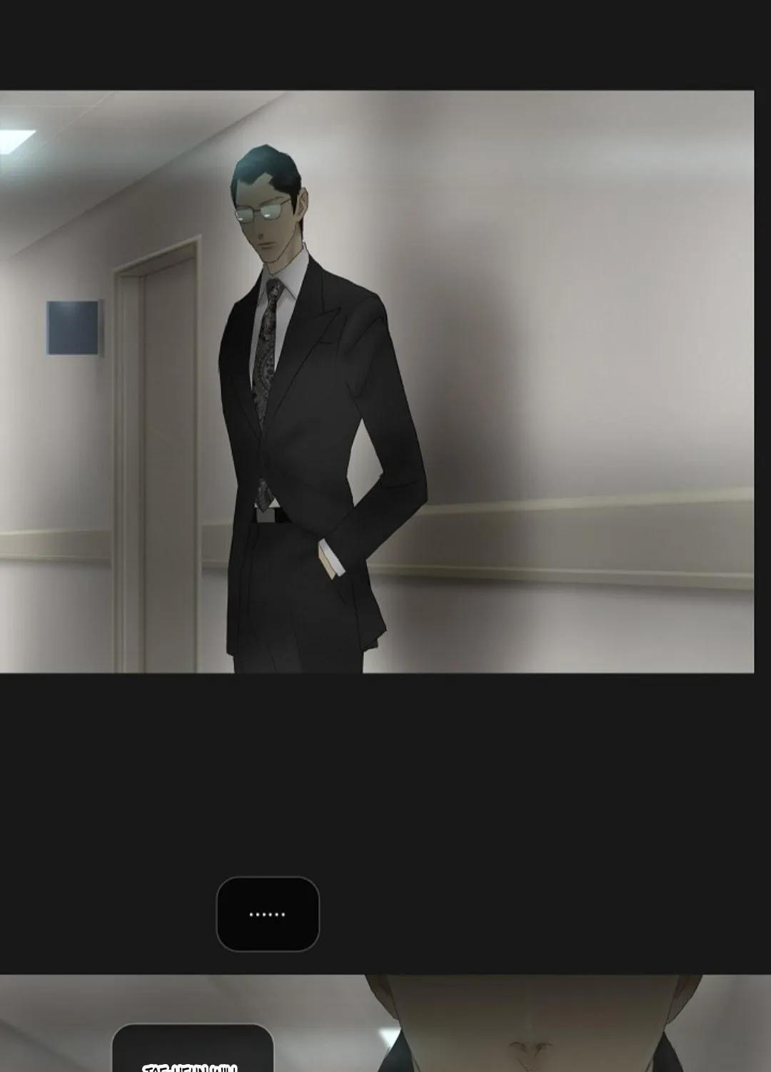Read Ennui chapter 57 image 45 on Lezhin