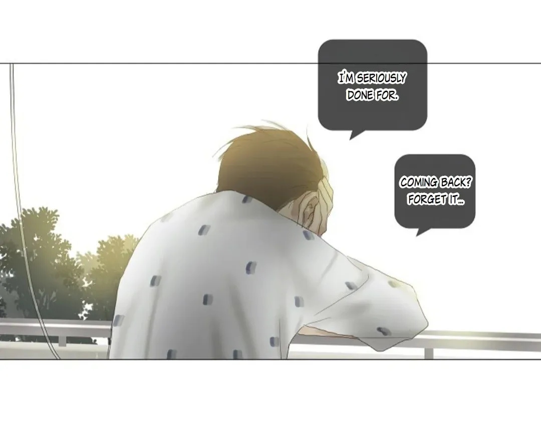 Read Ennui chapter 57 image 88 on Lezhin