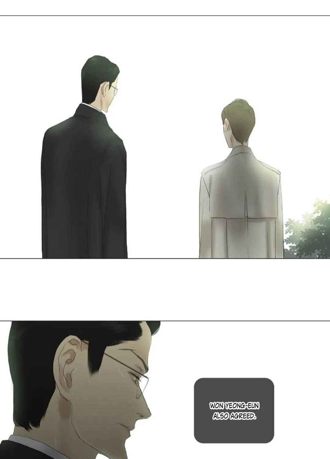 Read Ennui chapter 58 image 67 on Lezhin