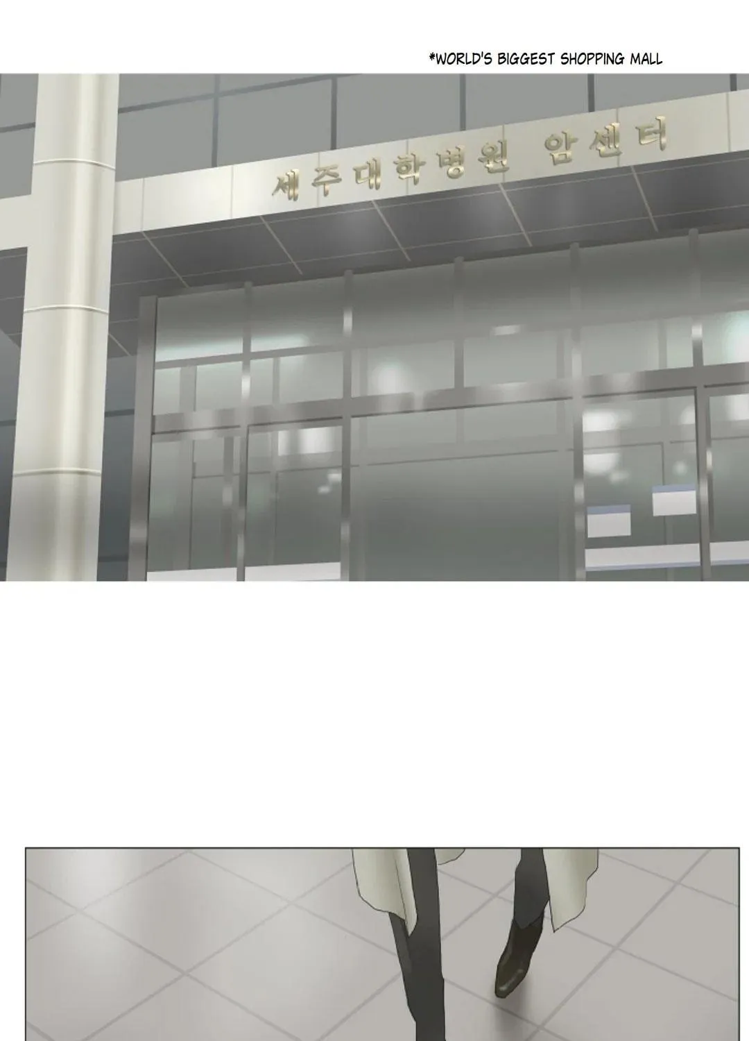 Read Ennui chapter 58 image 8 on Lezhin