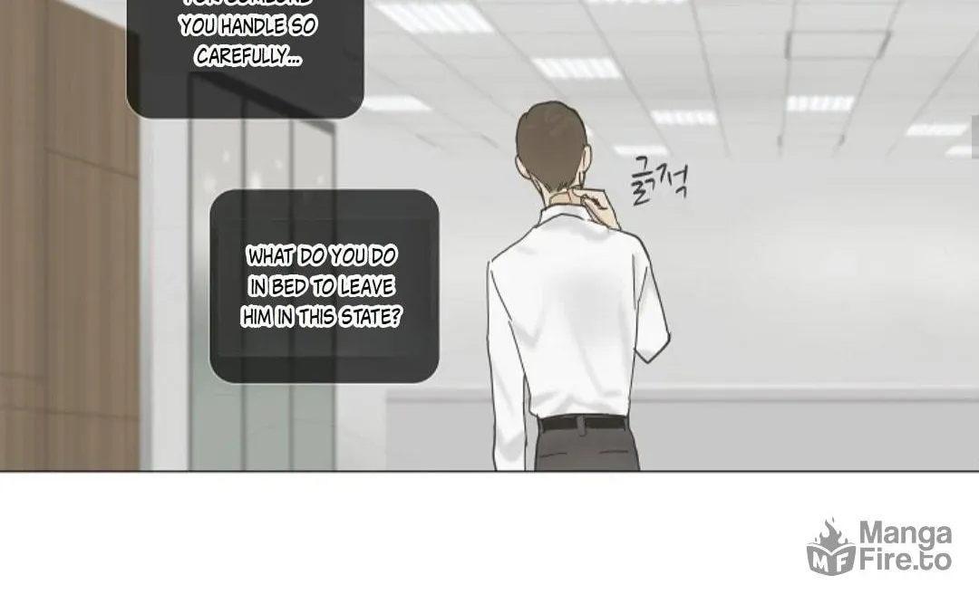 Read Ennui chapter 59 image 74 on Lezhin