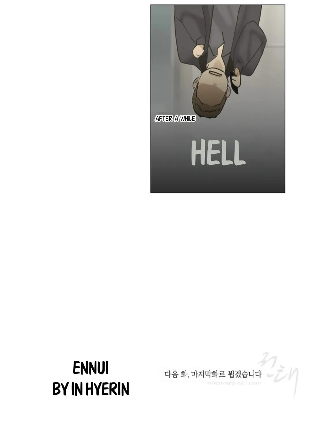 Read Ennui chapter 59 image 93 on Lezhin