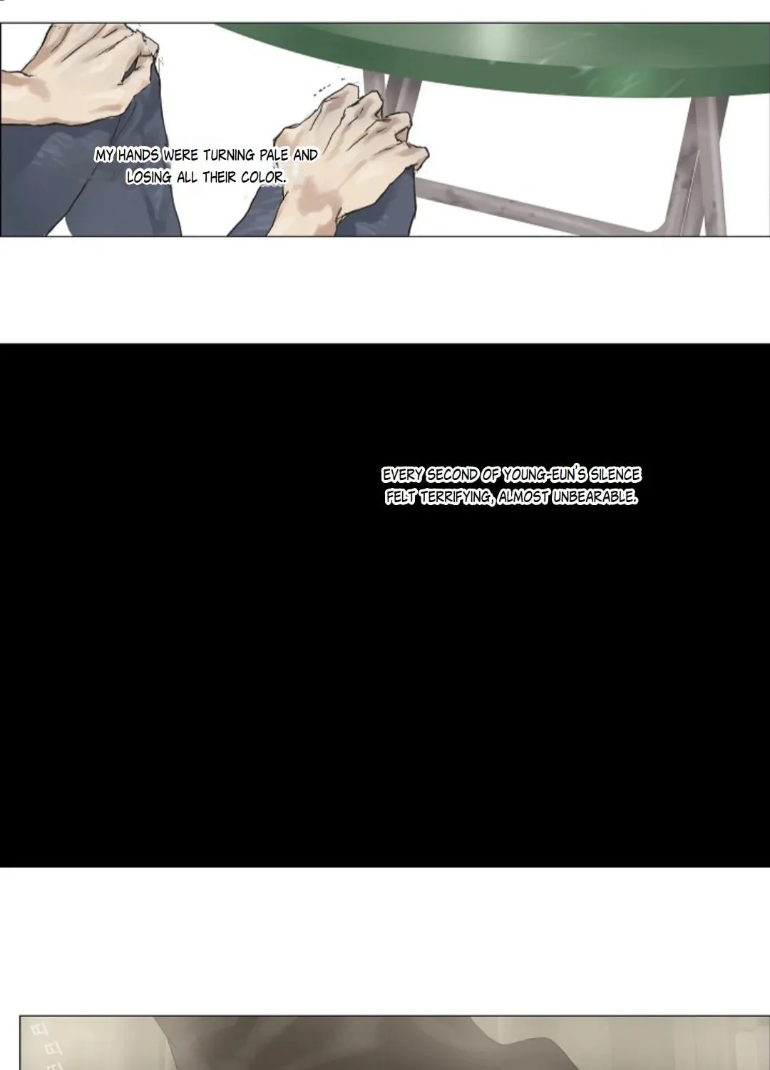 Read Ennui chapter 6 image 13 on Lezhin