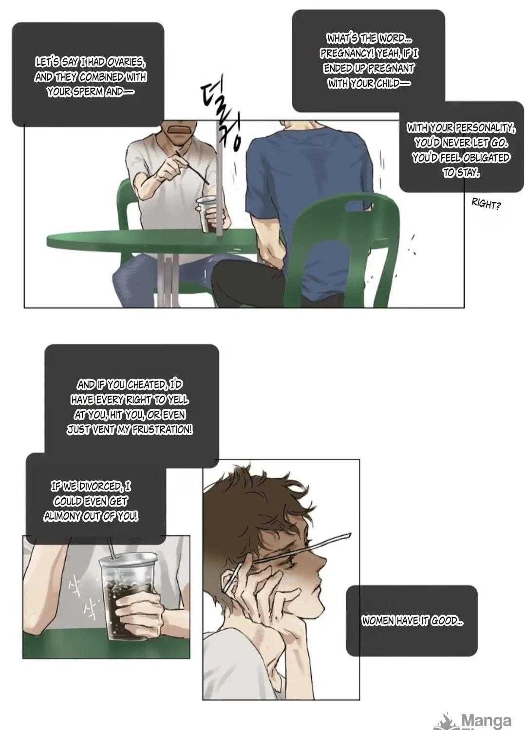 Read Ennui chapter 6 image 3 on Lezhin