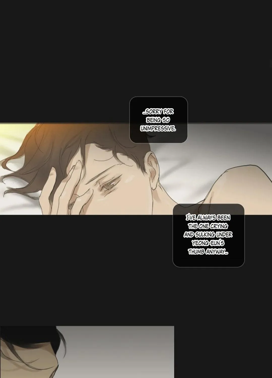 Read Ennui chapter 60 image 17 on Lezhin