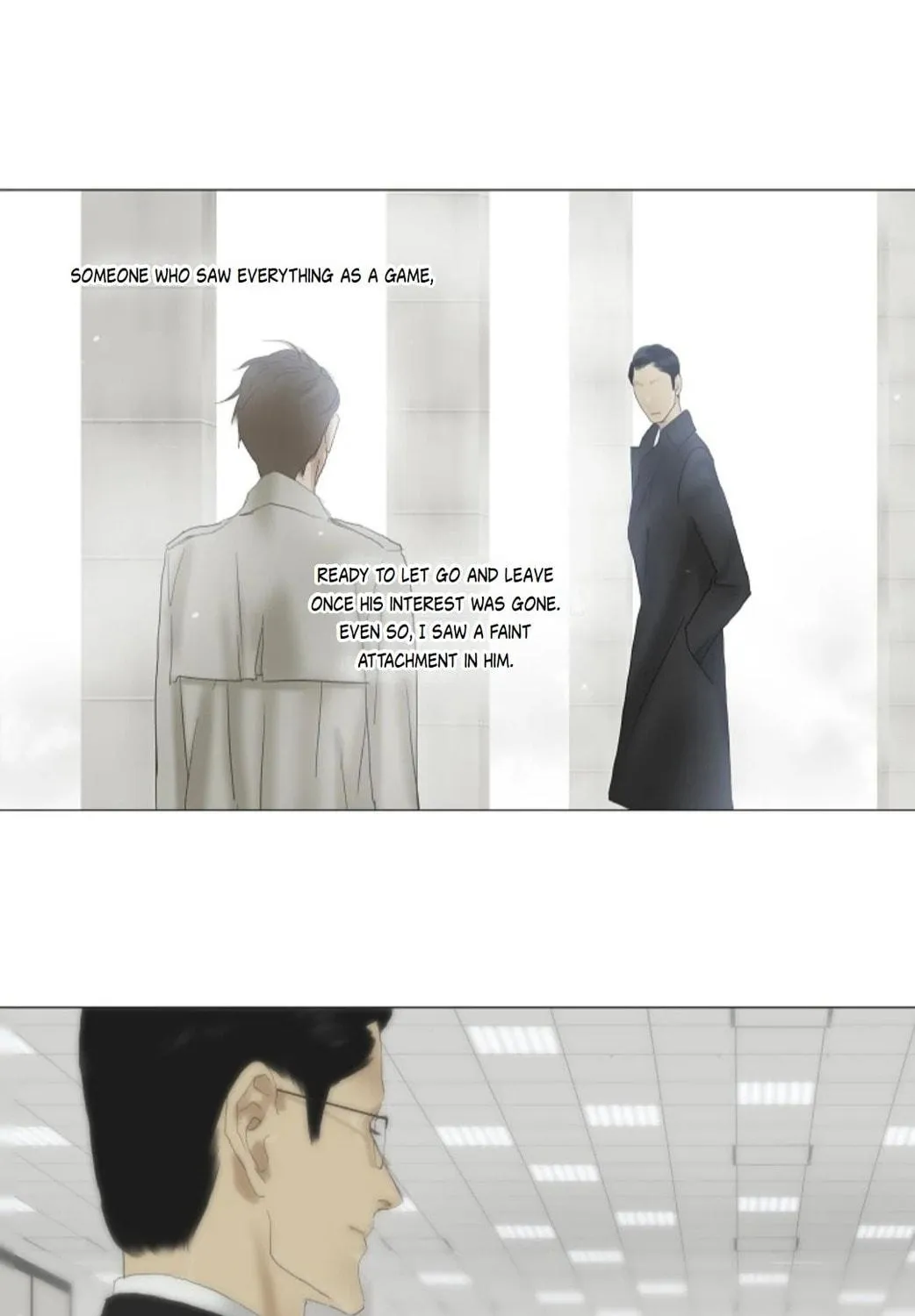 Read Ennui chapter 60 image 57 on Lezhin
