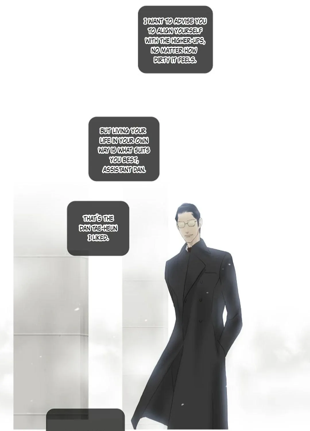 Read Ennui chapter 60 image 76 on Lezhin