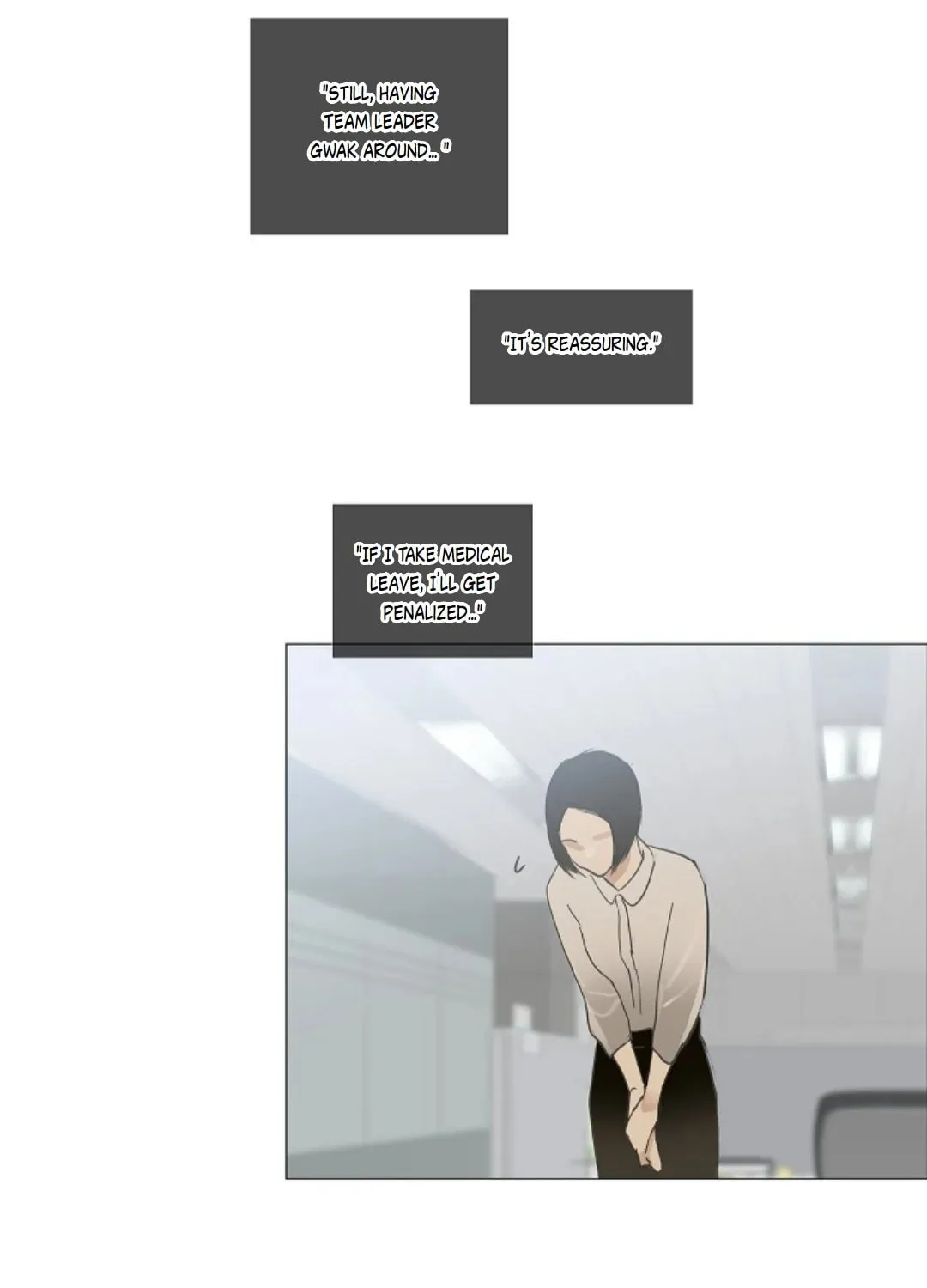 Read Ennui chapter 61 image 43 on Lezhin