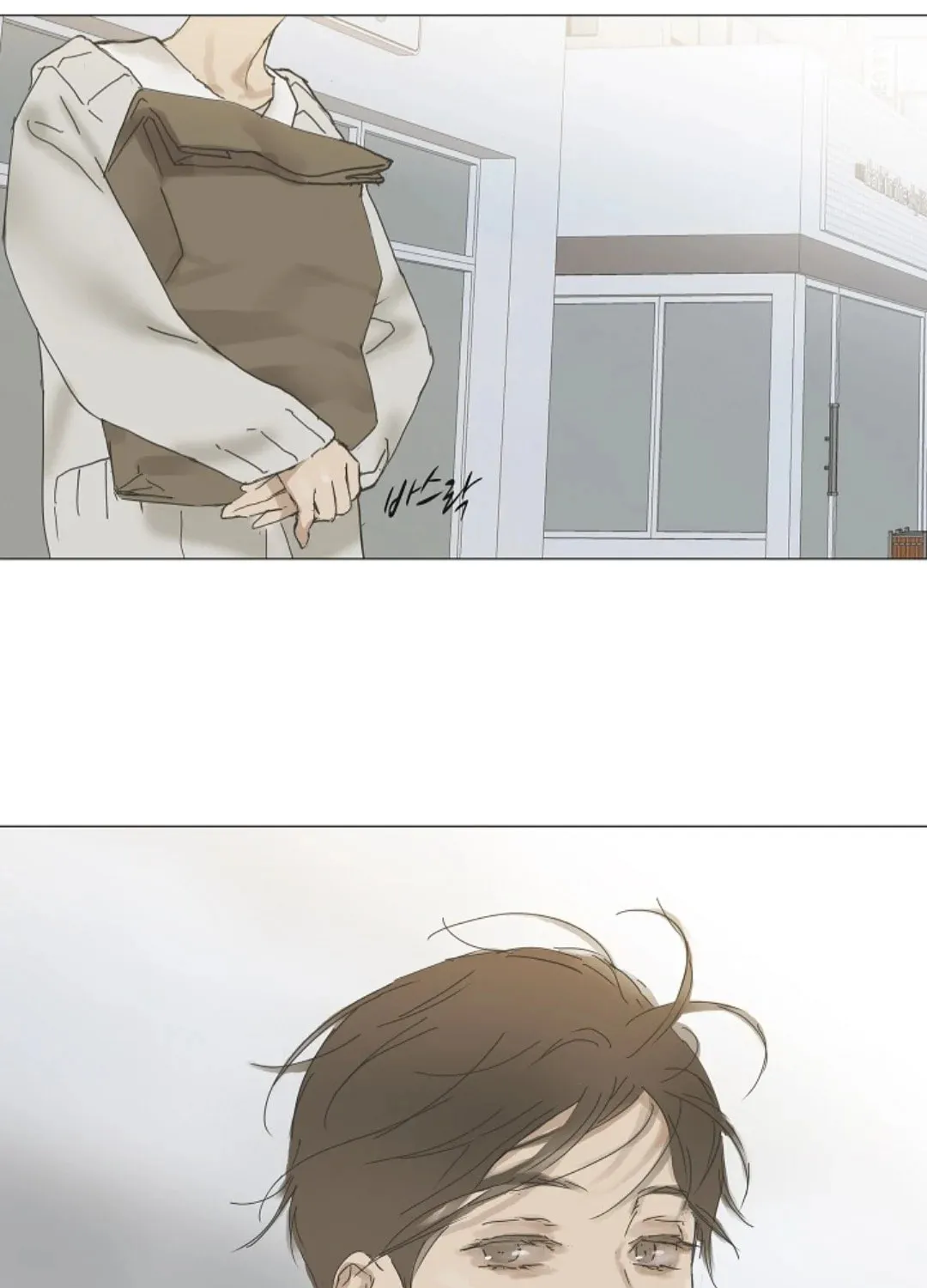 Read Ennui chapter 61 image 49 on Lezhin