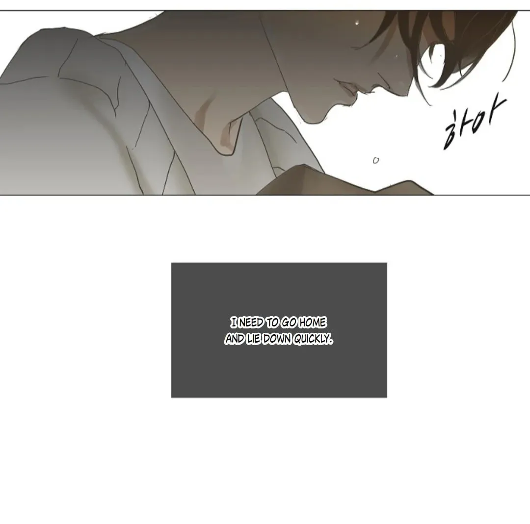 Read Ennui chapter 61 image 55 on Lezhin
