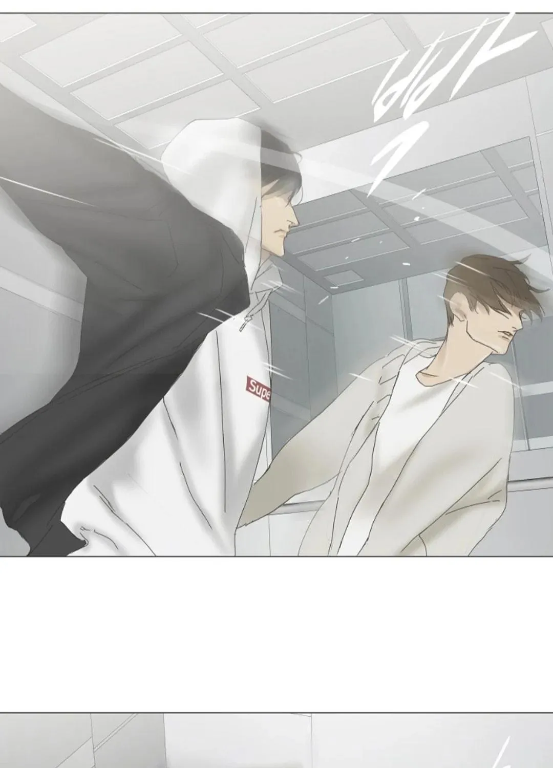Read Ennui chapter 61 image 75 on Lezhin