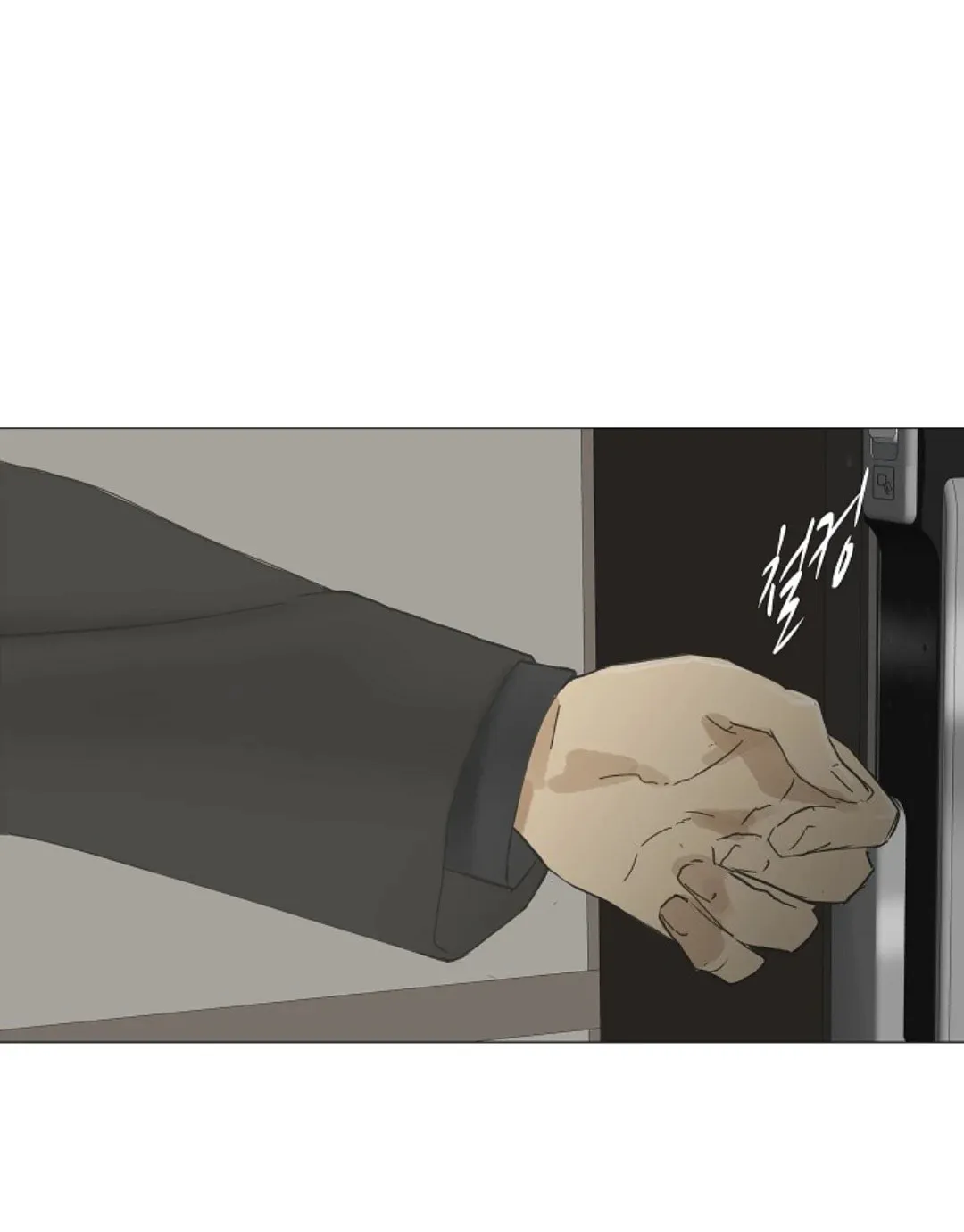 Read Ennui chapter 61 image 86 on Lezhin
