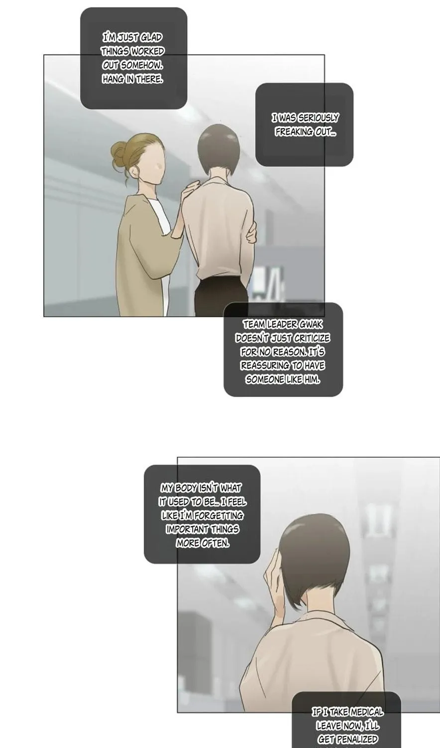 Read Ennui chapter 61 image 9 on Lezhin