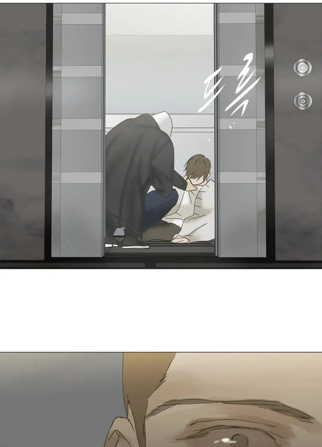 Read Ennui chapter 61 image 93 on Lezhin