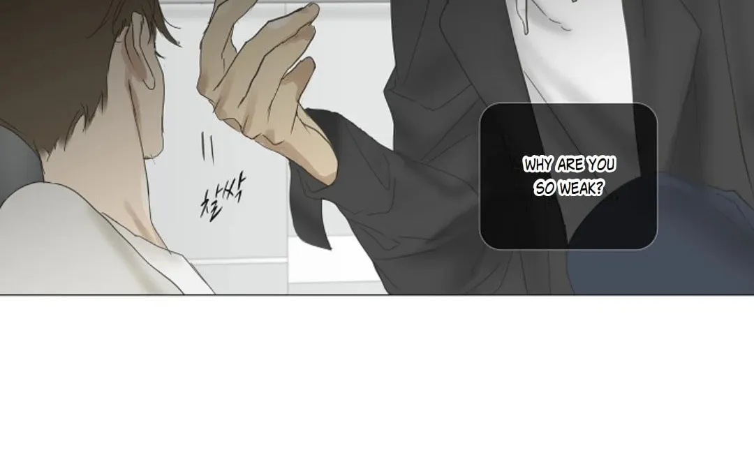 Read Ennui chapter 62 image 1 on Lezhin