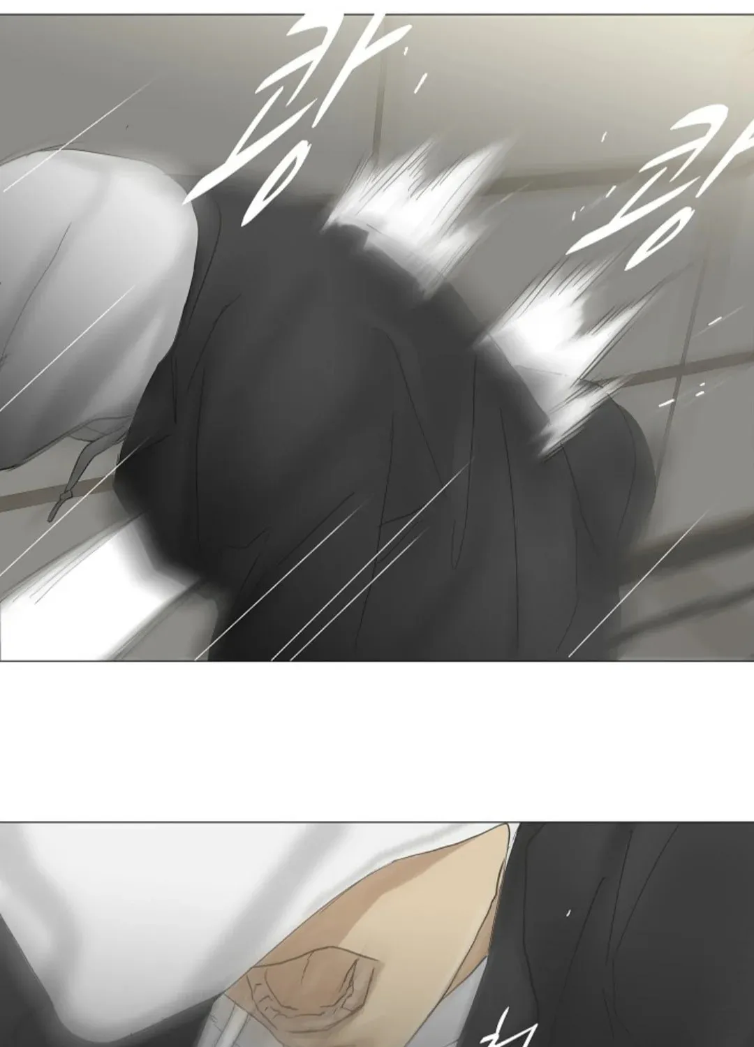 Read Ennui chapter 62 image 12 on Lezhin