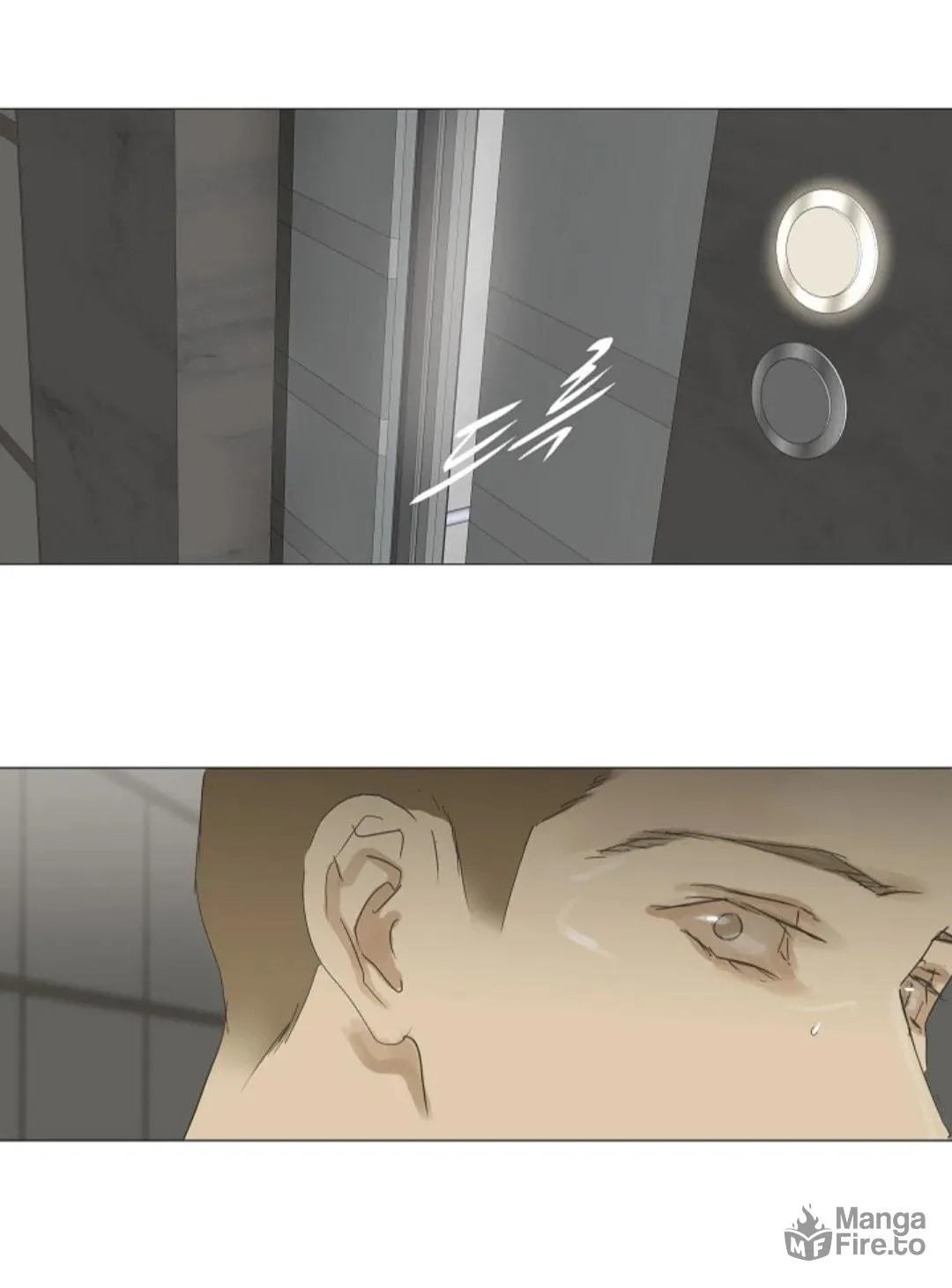 Read Ennui chapter 62 image 16 on Lezhin
