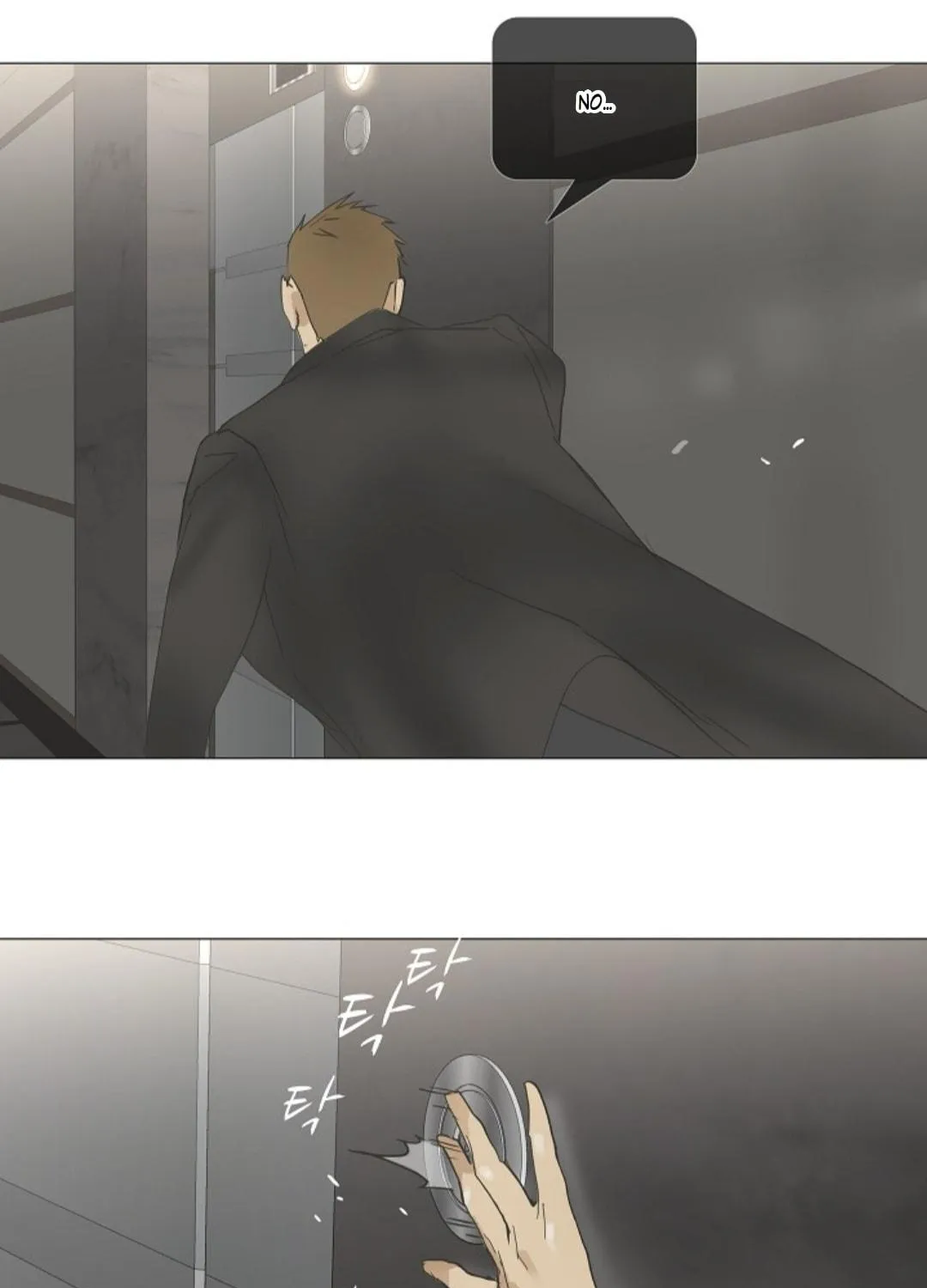 Read Ennui chapter 62 image 17 on Lezhin