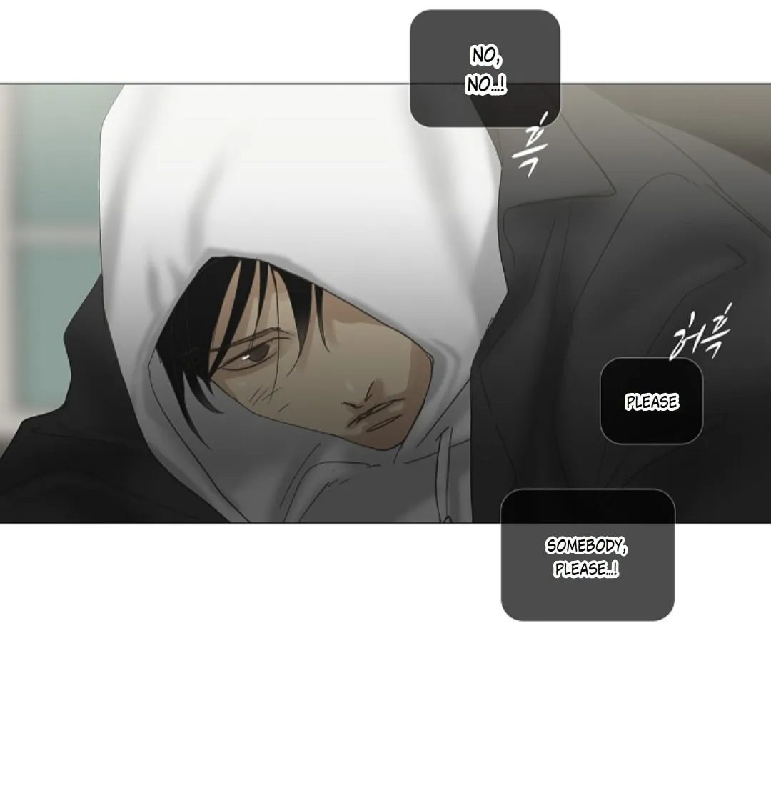 Read Ennui chapter 62 image 24 on Lezhin