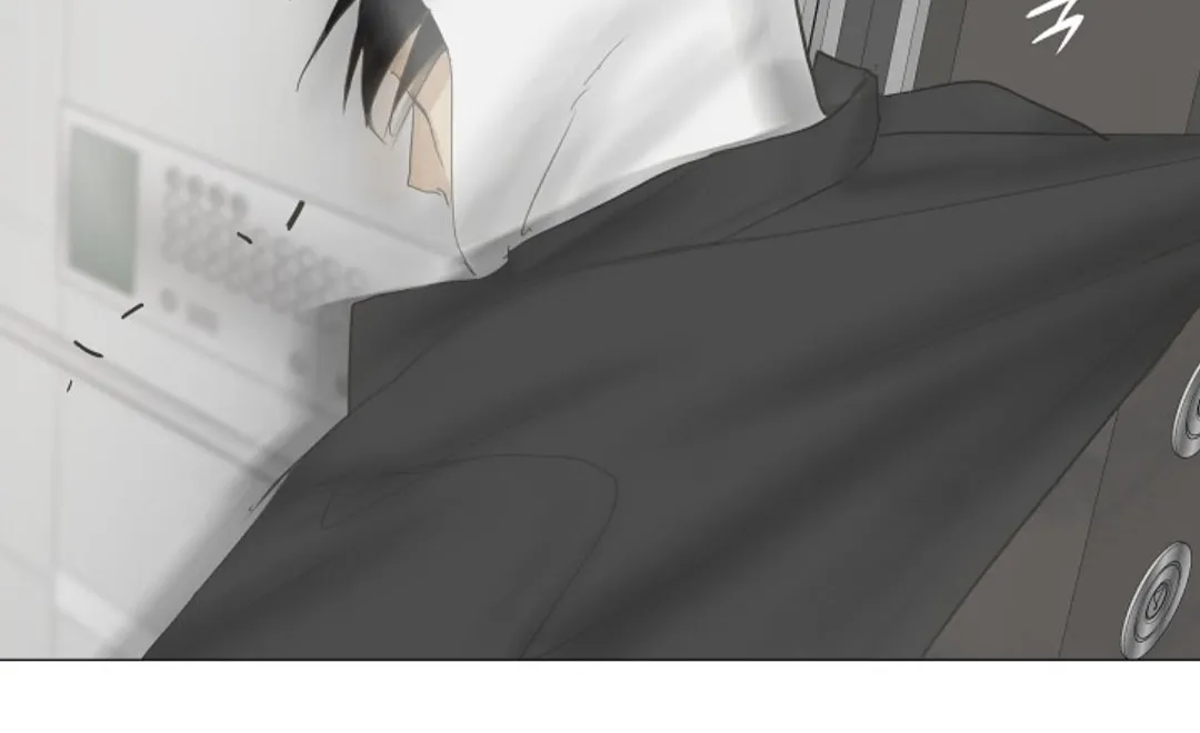 Read Ennui chapter 62 image 3 on Lezhin