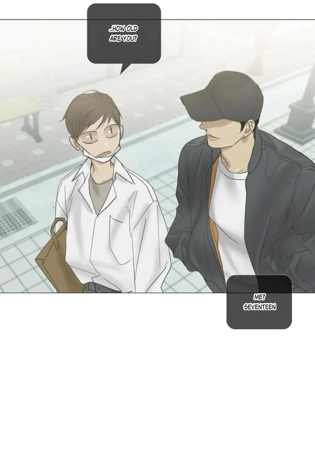 Read Ennui chapter 62 image 43 on Lezhin