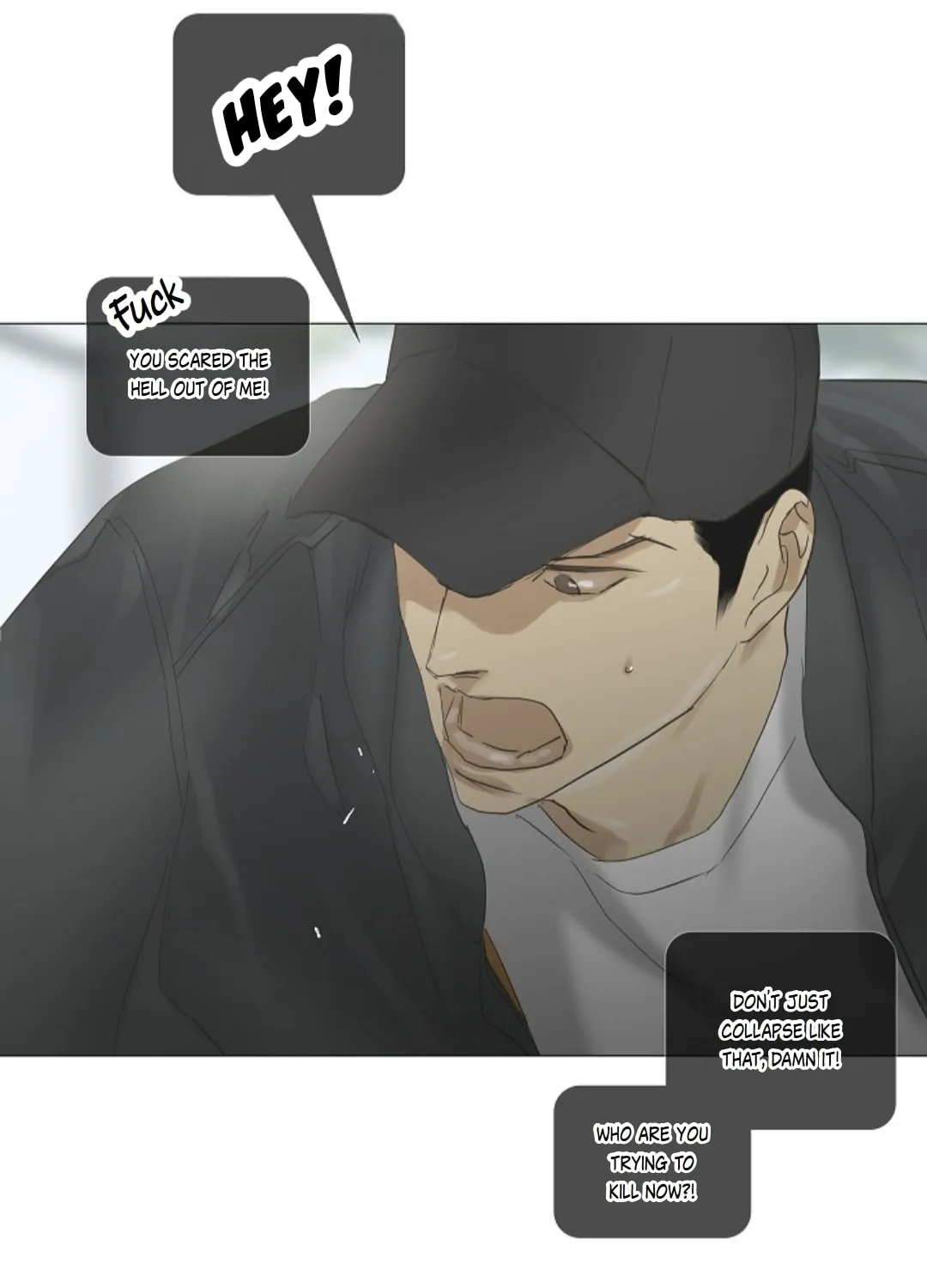 Read Ennui chapter 62 image 63 on Lezhin