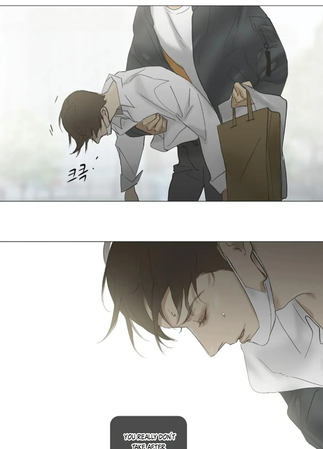 Read Ennui chapter 62 image 65 on Lezhin
