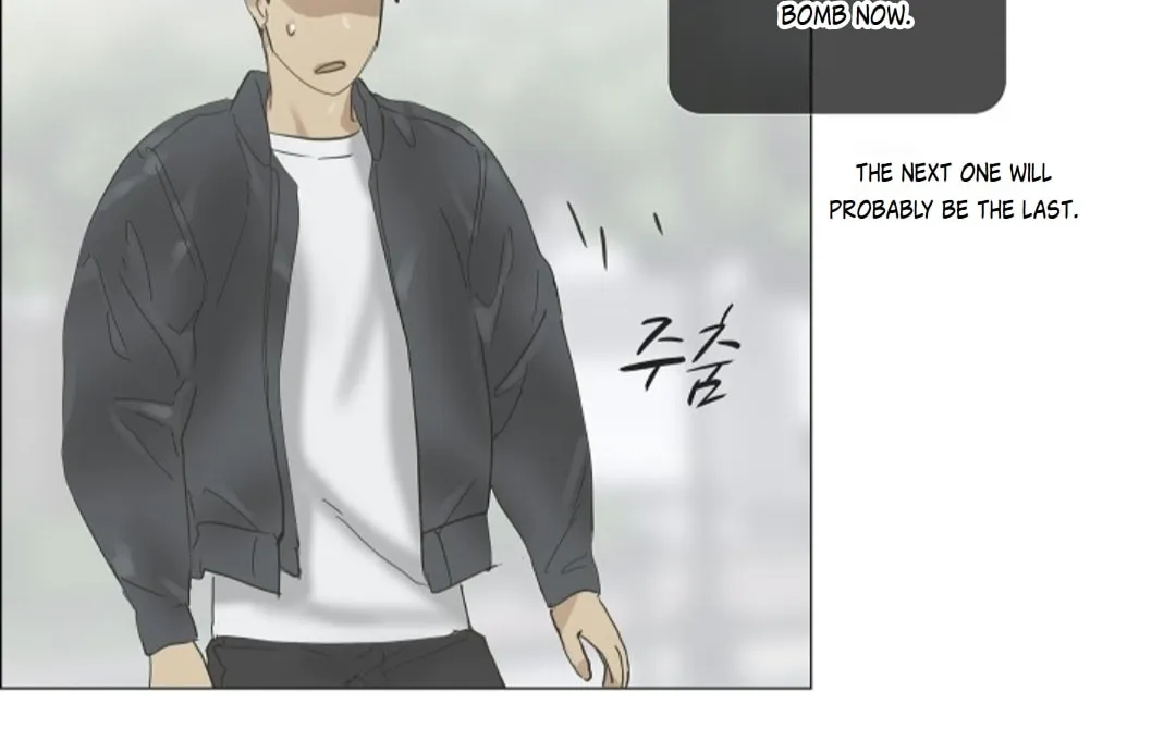 Read Ennui chapter 62 image 77 on Lezhin