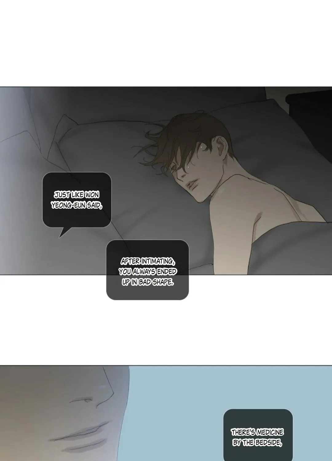 Read Ennui chapter 62 image 97 on Lezhin