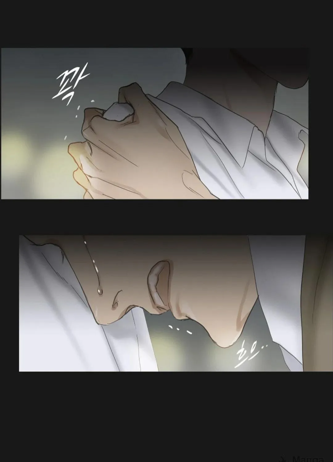 Read Ennui chapter 63 image 37 on Lezhin