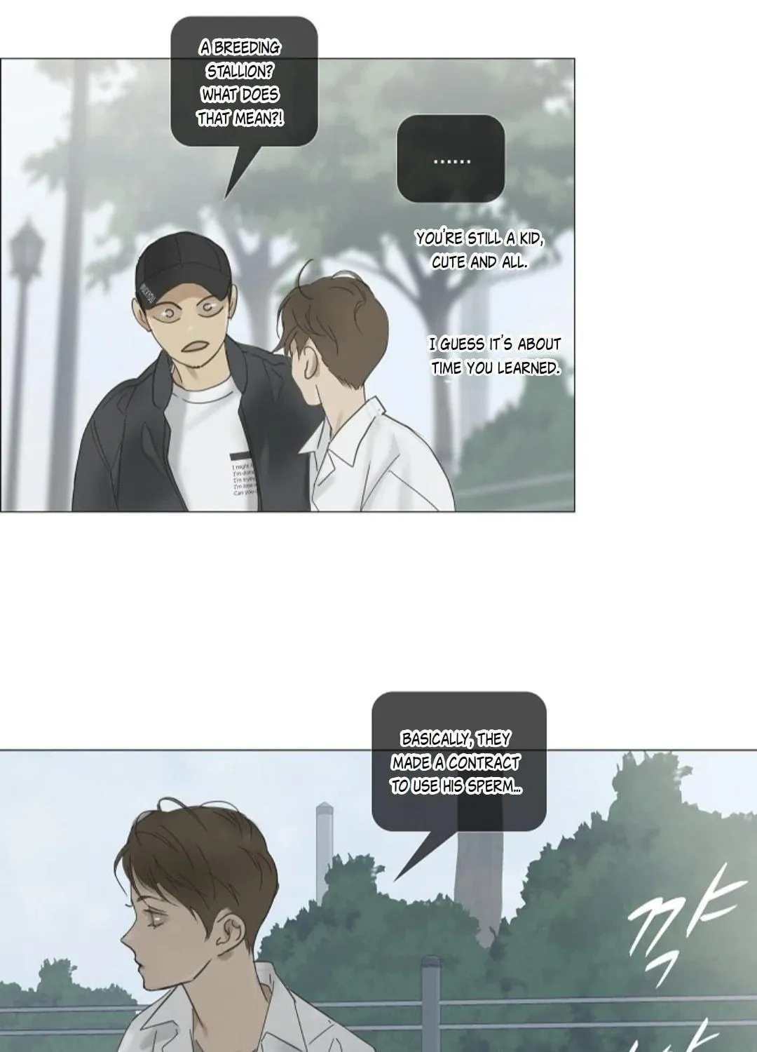 Read Ennui chapter 63 image 4 on Lezhin