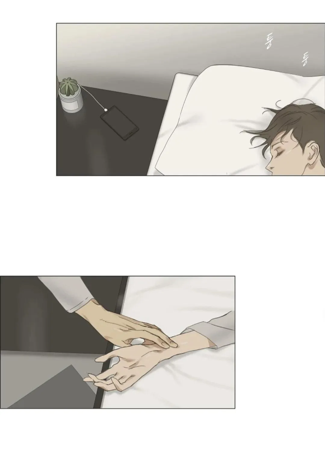 Read Ennui chapter 63 image 47 on Lezhin