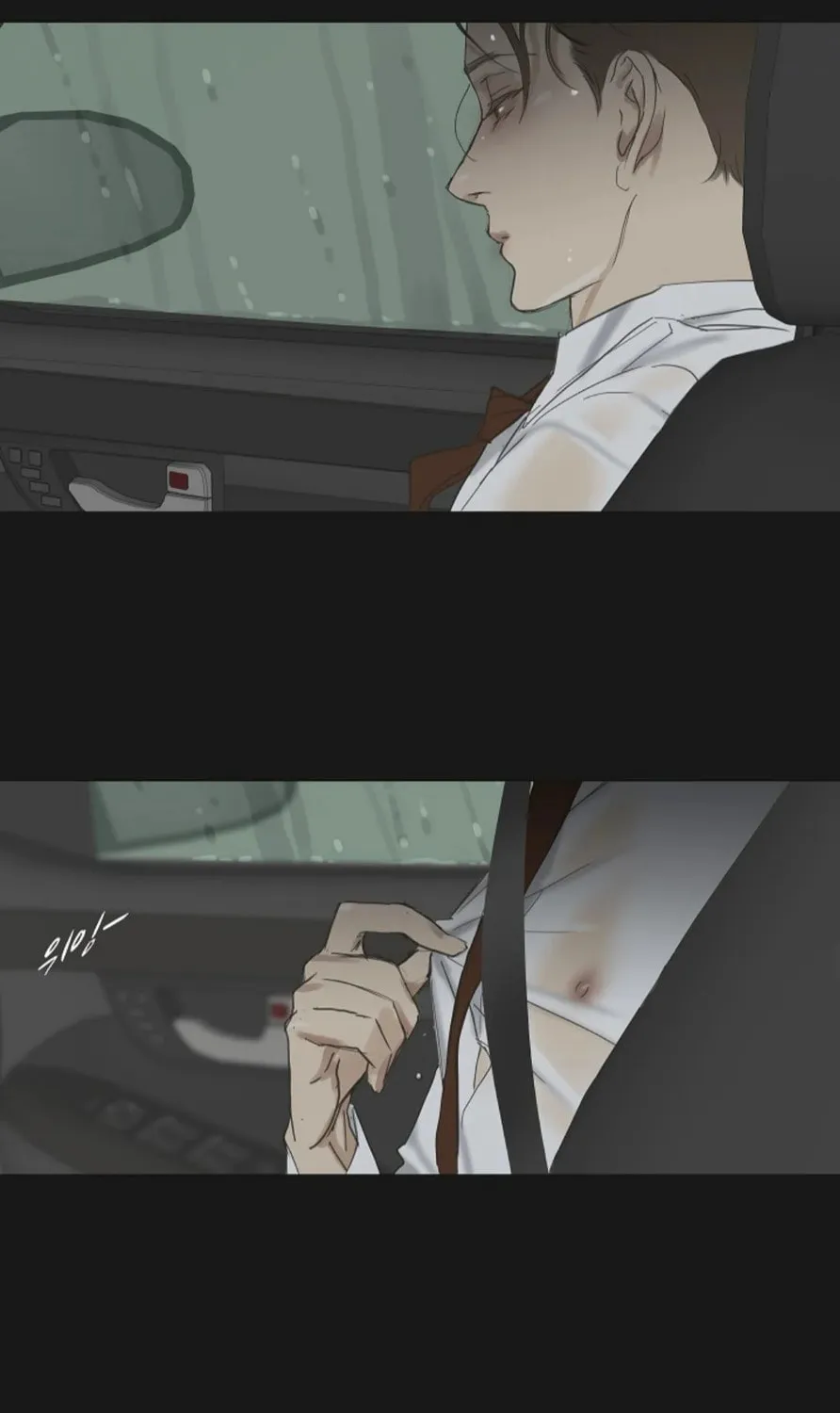 Read Ennui chapter 63 image 55 on Lezhin