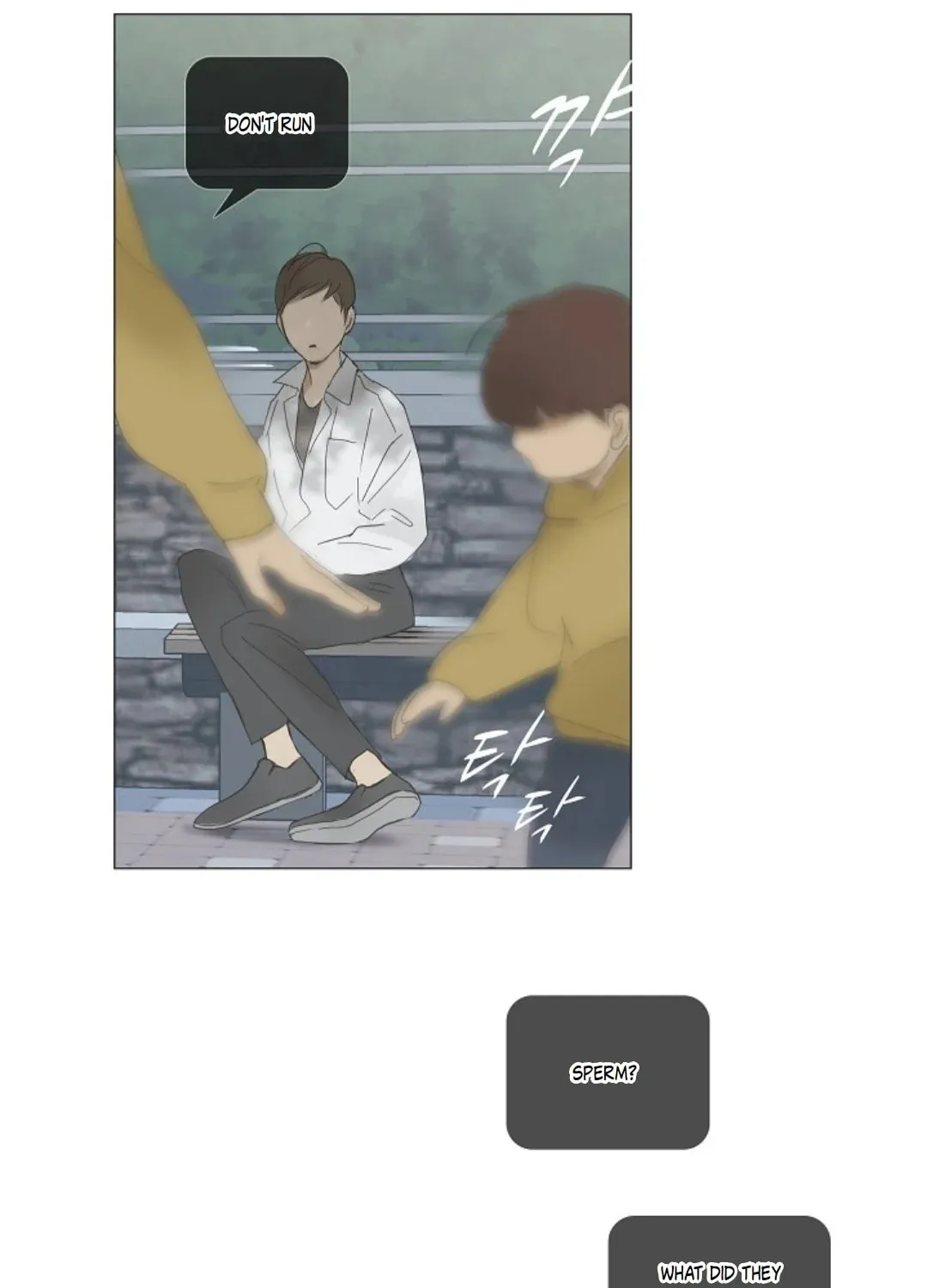 Read Ennui chapter 63 image 6 on Lezhin