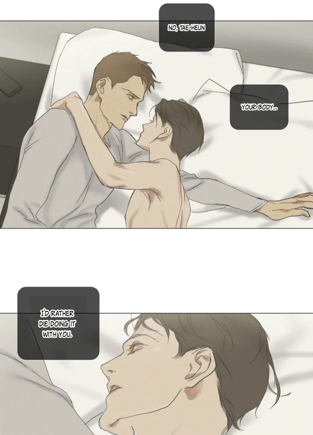 Read Ennui chapter 63 image 73 on Lezhin
