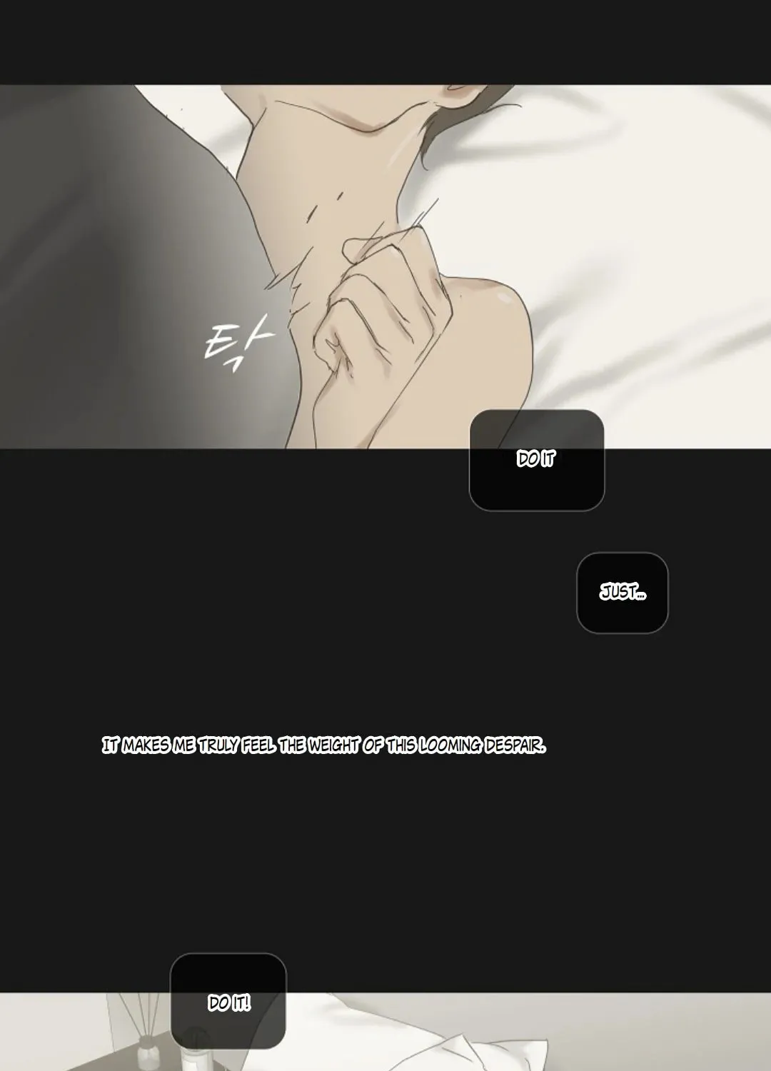 Read Ennui chapter 63 image 91 on Lezhin