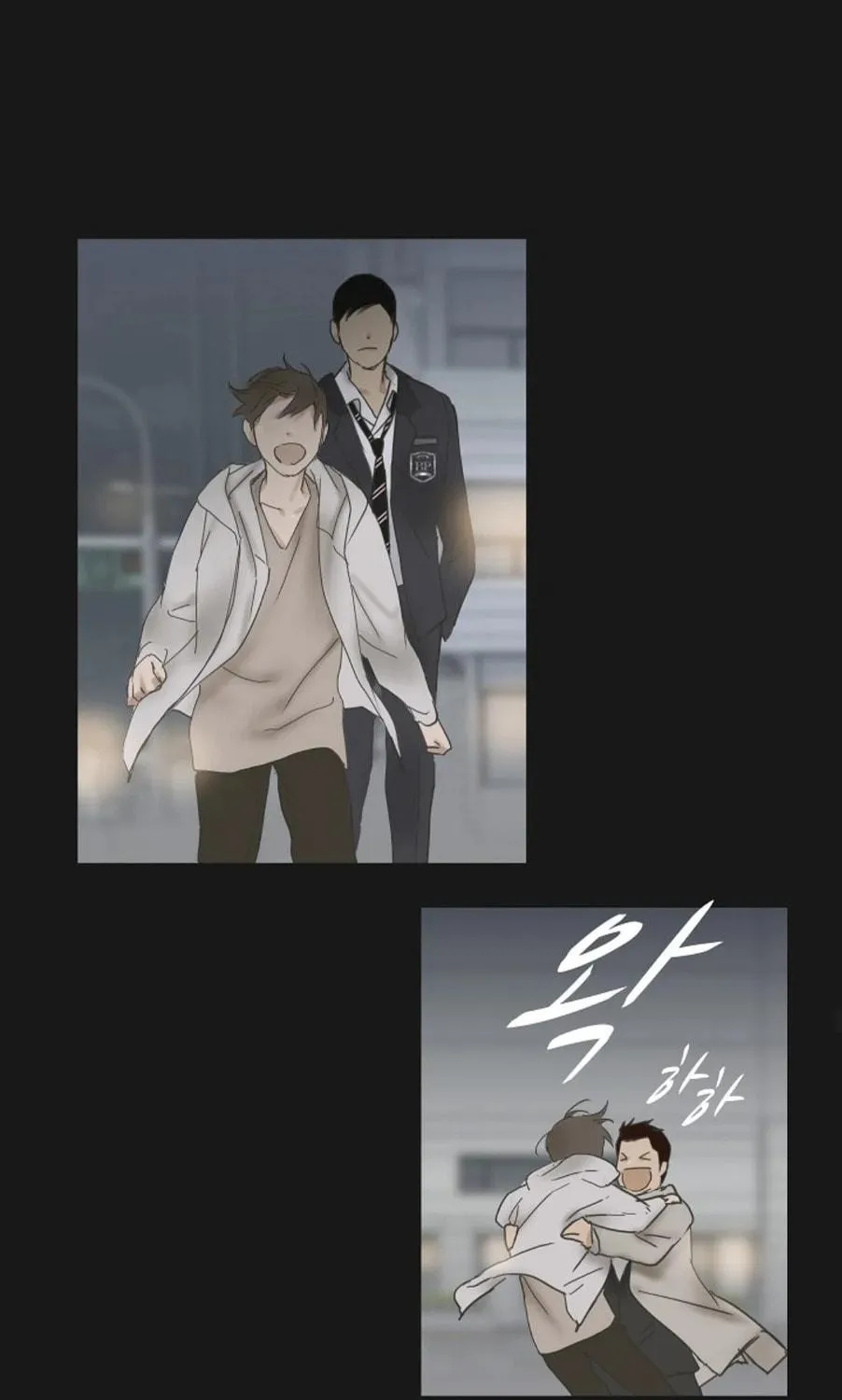 Read Ennui chapter 64 image 100 on Lezhin
