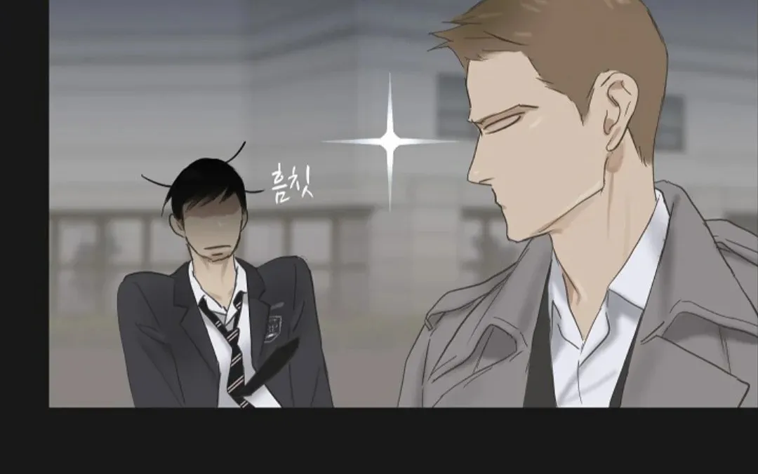 Read Ennui chapter 64 image 127 on Lezhin