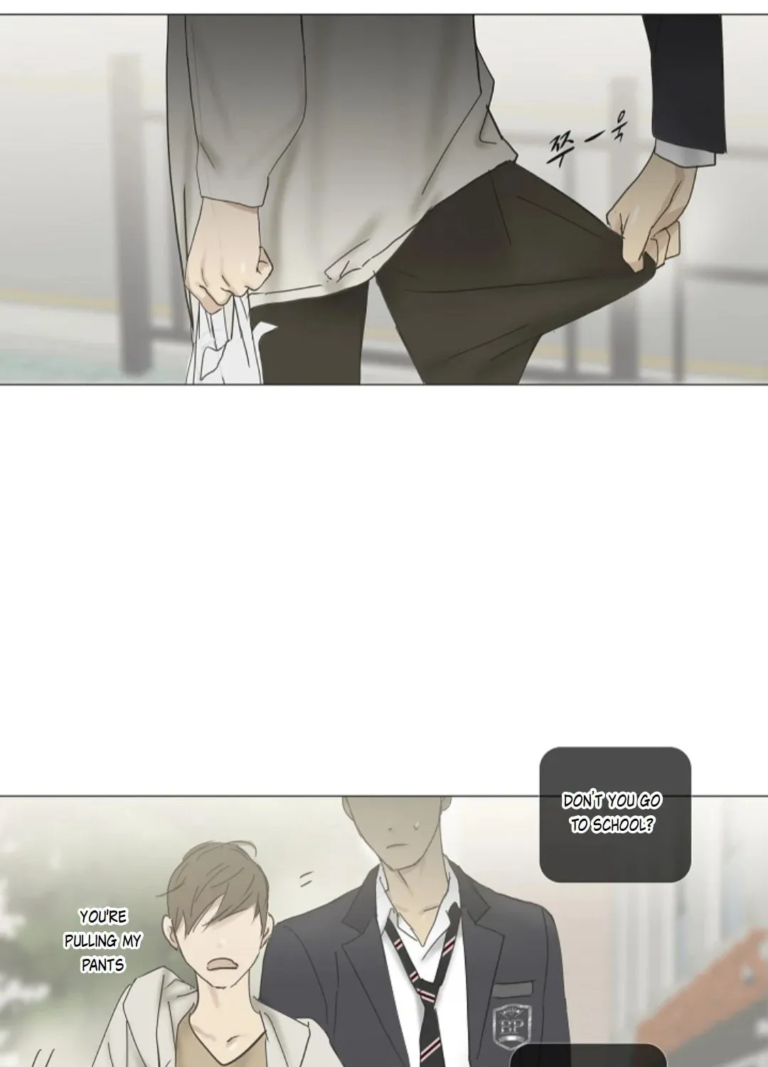 Read Ennui chapter 64 image 40 on Lezhin