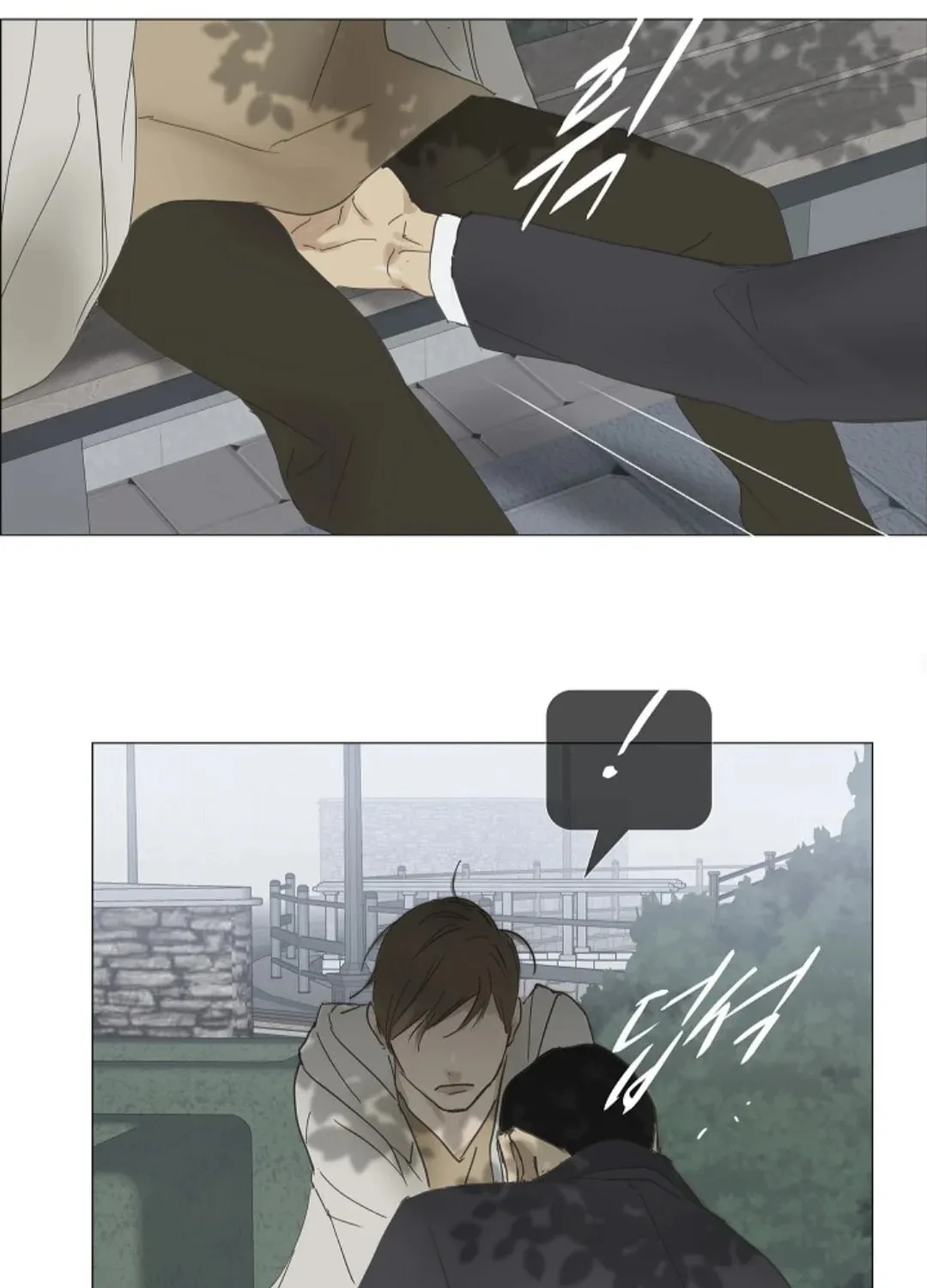Read Ennui chapter 64 image 60 on Lezhin