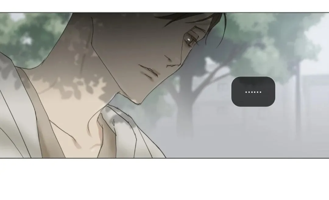 Read Ennui chapter 64 image 79 on Lezhin