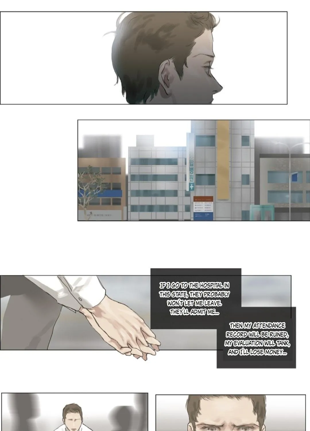 Read Ennui chapter 7 image 16 on Lezhin