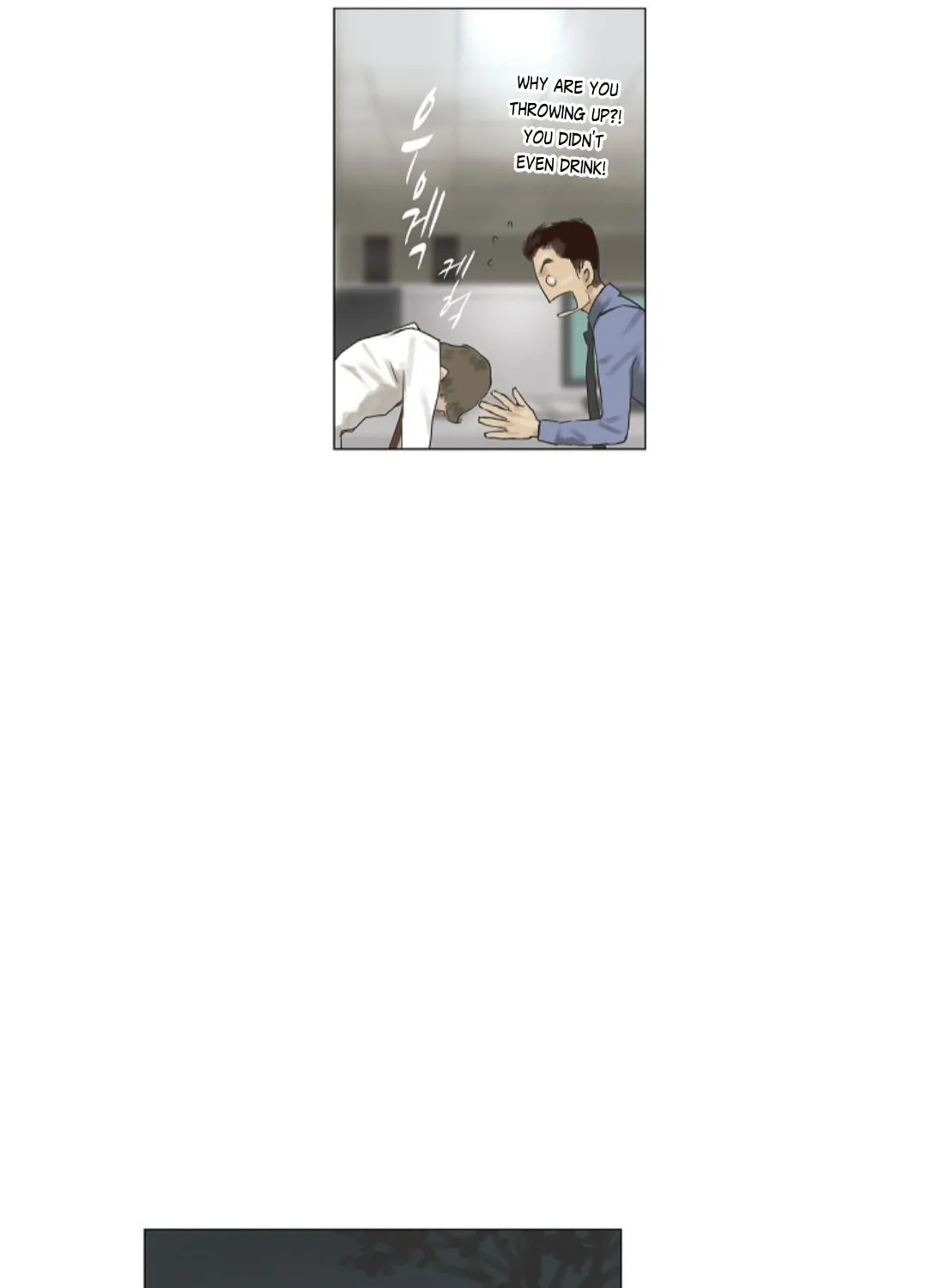 Read Ennui chapter 7 image 26 on Lezhin